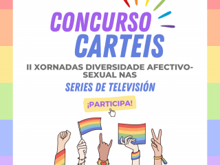 Concurso Carteis Diversidade