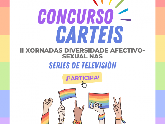 Concurso Carteis Diversidade